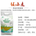 河南绿小麦面粉石磨全麦粉工厂直发资质齐全面粉细腻口感好