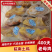 皖南土鸡400天老母鸡，对接电商，皮黄油厚，欢迎合作洽谈