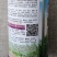 绵蔬醉香油麦菜种子叶片平整长势快早熟耐热香脆嫩四季油麦菜