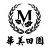 新疆华美田园的一亩田店铺