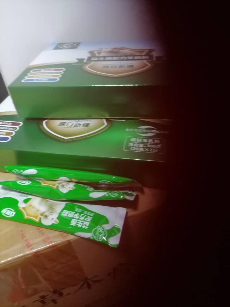 优质羊奶粉，营养丰富，助力健康生活，宝宝成人皆宜！