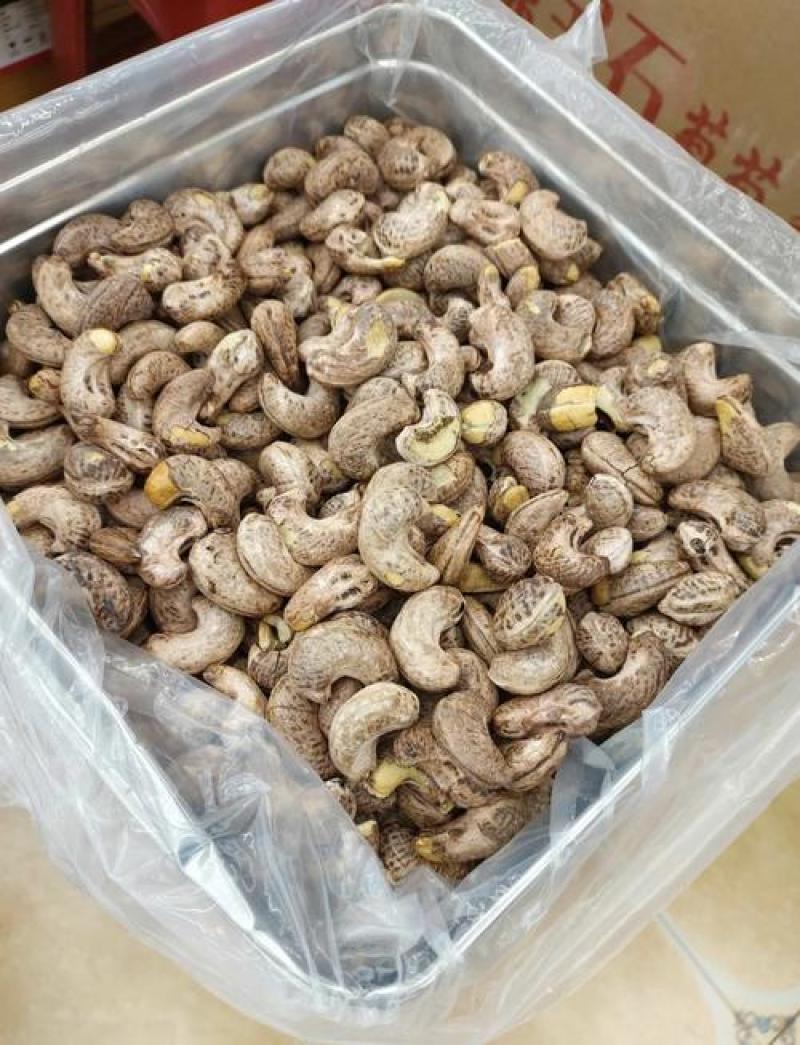 新疆精品腰果干果品类齐全产地直发价格优惠发全国市场
