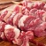 新鲜无骨羊肉5斤山羊肉羔羊肉偏肥散养去骨冷冻新鲜羊肉食材