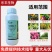 辛菌胺醋酸盐腐烂病病毒病果腐软腐流胶病果树蔬菜花卉农药杀