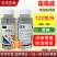 霜霉威老牌正牌杀菌剂疫病保护治疗持效期长农用正品果树蔬菜