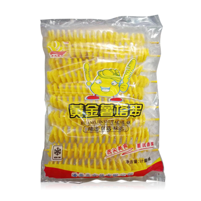 黄金薯塔串1200g烧烤油炸食材