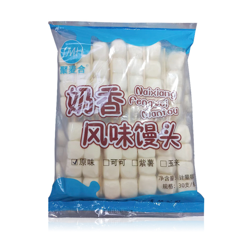 奶香馒头串1300g烧烤食材