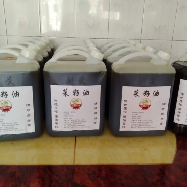 菜籽油可一件代发大批量批发对接全国各地欢迎进店