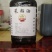 菜籽油可一件代发大批量批发对接全国各地欢迎进店