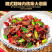 腊味合炒200g口感丰富,风味独特,适合家庭聚餐