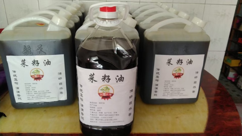 菜籽油规格齐全品质保障对接全国欢迎各地客商进店