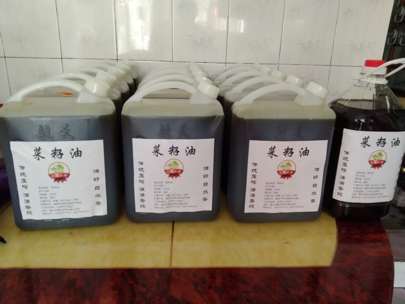 菜籽油规格齐全品质保障对接全国欢迎各地客商进店