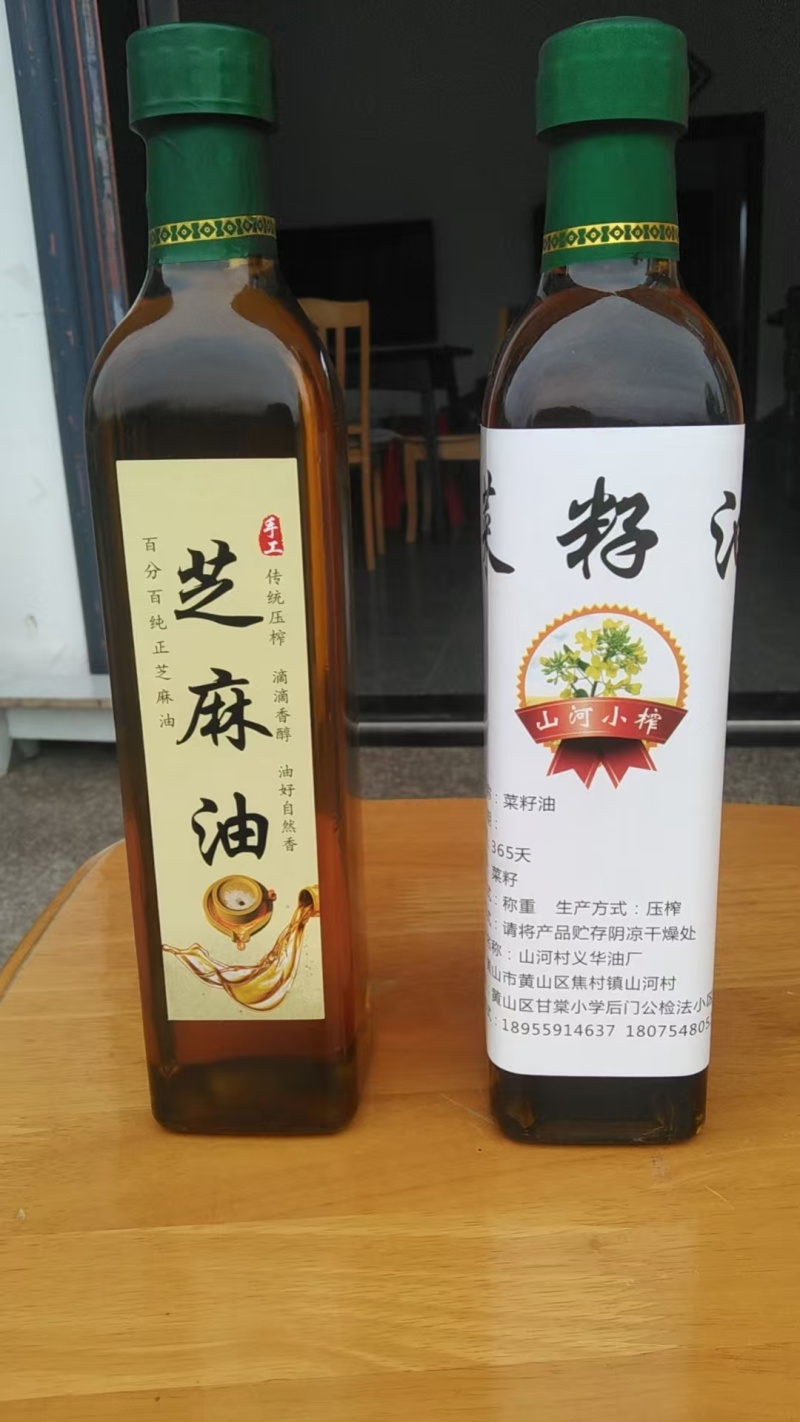 菜籽油规格齐全品质保障对接全国欢迎各地客商进店