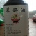 菜籽油规格齐全品质保障对接全国欢迎各地客商进店