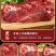 驴腱子肉新鲜现杀3斤起农家散养驴肉生鲜真空冷链河北特产