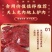 驴腱子肉新鲜现杀3斤起农家散养驴肉生鲜真空冷链河北特产