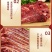 驴腱子肉新鲜现杀3斤起农家散养驴肉生鲜真空冷链河北特产