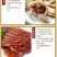驴腱子肉新鲜现杀3斤起农家散养驴肉生鲜真空冷链河北特产