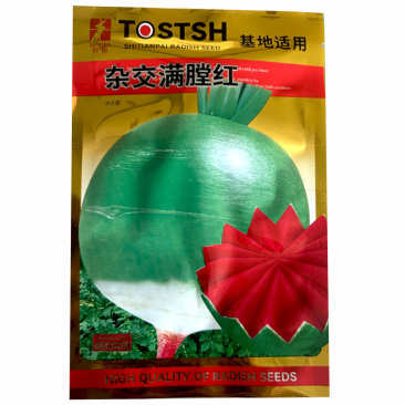 杂交满膛红萝卜种子心里美不易糠心大田基地品种