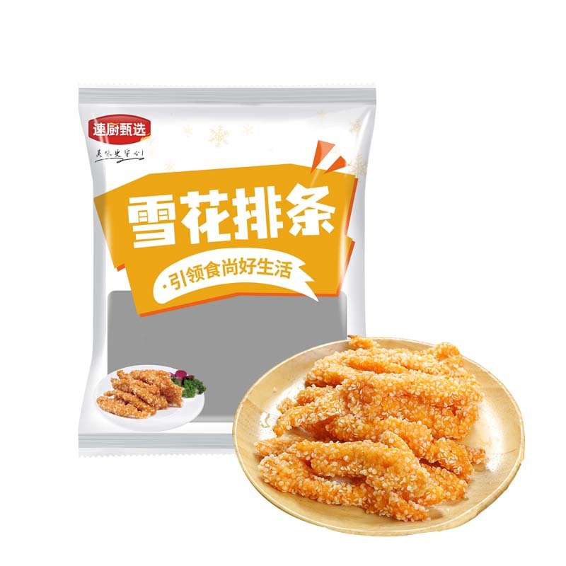 雪花鸡柳鸡肉炸锅食材半成品无骨鸡肉条冷冻家庭油炸小吃摆摊