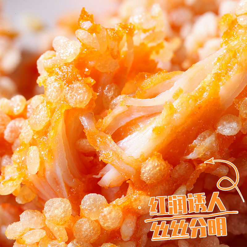 雪花鸡柳鸡肉炸锅食材半成品无骨鸡肉条冷冻家庭油炸小吃摆摊