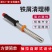 抽拉式强磁吸铁棒磁棒除铁器吸铁石车床铁屑铁粉清理器强