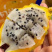 广西燕窝果当季新鲜水果麒麟果黄色火龙果孕妇宝宝果整箱
