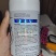 20%联苯噻虫胺联苯菊酯蔬菜甘蓝黄条跳甲地下害虫农药杀虫