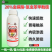 植剑20%虫螨腈氯虫苯甲酰胺甘蓝甜菜夜蛾蔬菜农药杀虫剂