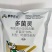 50%多菌灵杀菌剂农药果树梨树黑星病专用农药杀菌剂