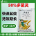 50%多菌灵杀菌剂农药果树梨树黑星病专用农药杀菌剂