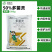 50%多菌灵杀菌剂农药果树梨树黑星病专用农药杀菌剂