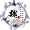 李国强的一亩田店铺