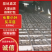 河北头茬小叶灰平菇自家菌棚叶小肥提供纸箱泡沫箱框子承接餐饮