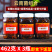 云南特产油炸鸡枞菌松茸菌牛肝菌即食食用菌下饭菜伴面调味料