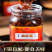云南特产油炸鸡枞菌松茸菌牛肝菌即食食用菌下饭菜伴面调味料