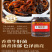 云南特产油炸鸡枞菌松茸菌牛肝菌即食食用菌下饭菜伴面调味料