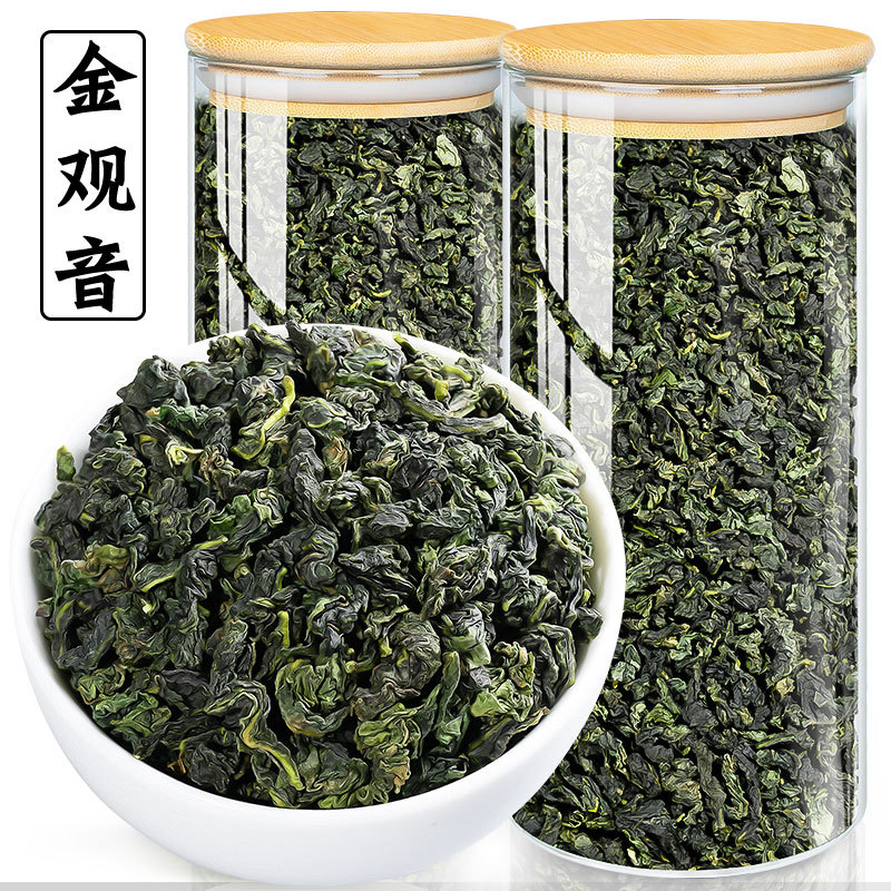 茶农铁观音直销
