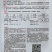 中椒甜椒种子黄灯笼红灯笼彩椒种籽抗病高产杂交辣椒彩色方椒