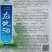 龙旋50螺丝椒种子陇椒种籽浓香肉厚皮薄高产杂交螺旋型