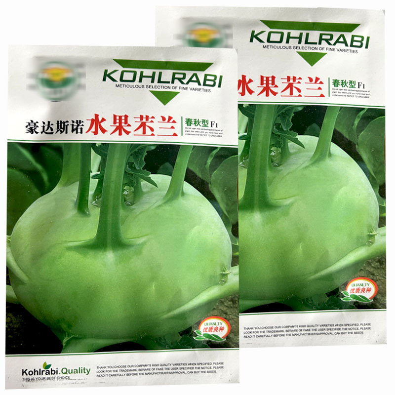 水果味苤蓝种子皮薄味甜脆嫩生长速度快不易裂果春秋基地