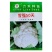 雪强50天花椰菜种子一代杂交花球圆整美观花球白