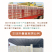 租赁折叠框水果筐周转筐鸡蛋筐蔬菜筐常年供应
