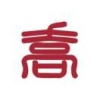 乔为民的一亩田店铺