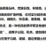 马蹄金种子不修剪进口四季青草坪盆栽易活矮生草种籽绿化草皮