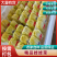 【精品】娃娃菜云南娃娃菜，质量保证货量充足