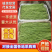 精品长豆角产地直发货源充足可视频看货品质保障