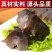 烟台长岛海参辽刺参无冰海参批发非干海参一件代发