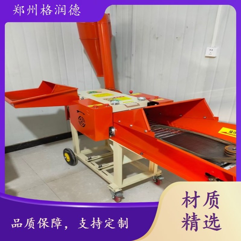 养殖机械铡草机秸秆稻壳快速粉碎粗细可调