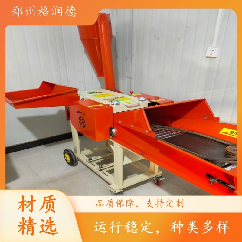 养殖机械铡草机秸秆稻壳快速粉碎粗细可调